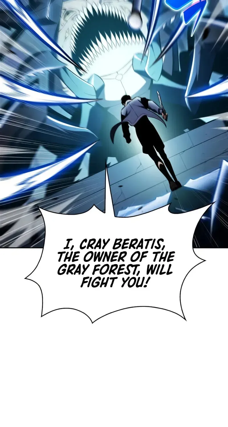I’m the Max-Level Newbie Chapter 1.5 page 75 - 