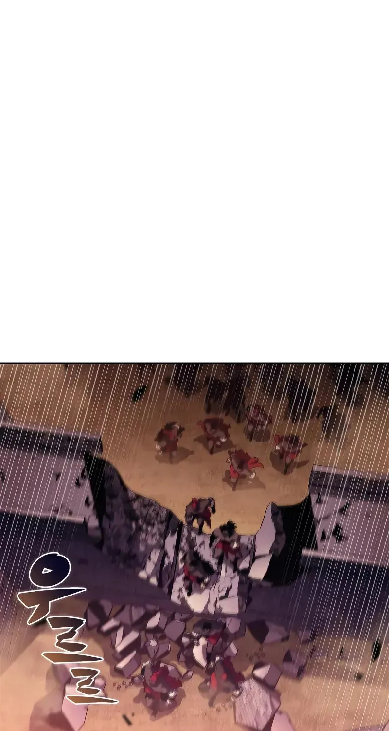 I’m the Max-Level Newbie Chapter 1.6 page 56 - 