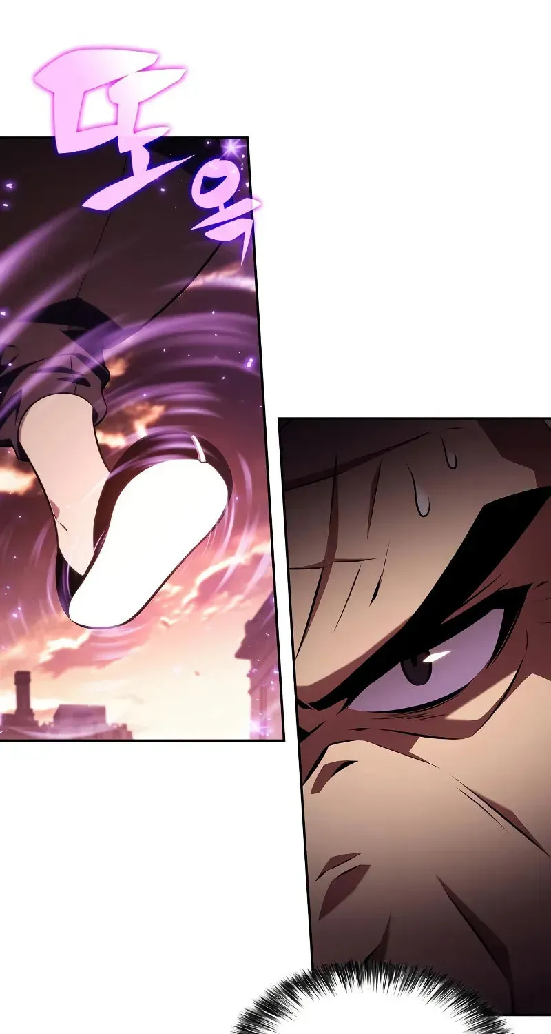 I’m the Max-Level Newbie Chapter 1.6 page 66 - 
