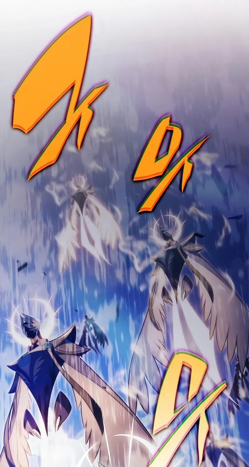 I’m the Max-Level Newbie Chapter 1.7 page 2 - 