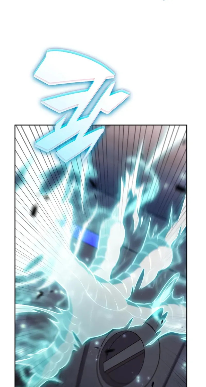 I’m the Max-Level Newbie Chapter 1.7 page 18 - 
