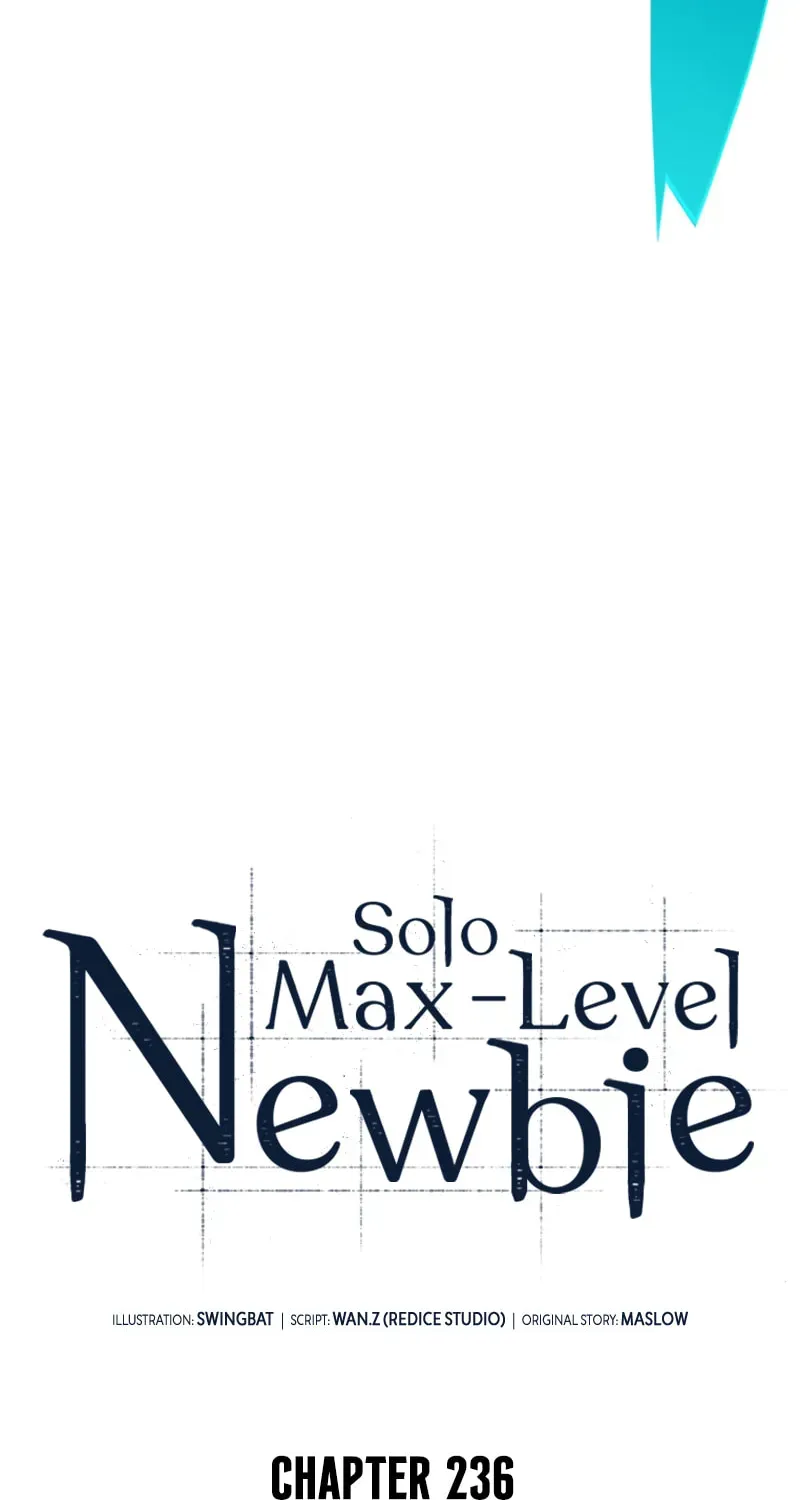 I’m the Max-Level Newbie Chapter 1.7 page 23 - 