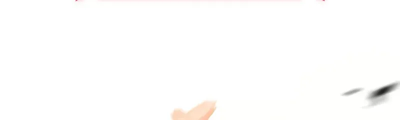 I’m the Max-Level Newbie Chapter 1.7 page 46 - 