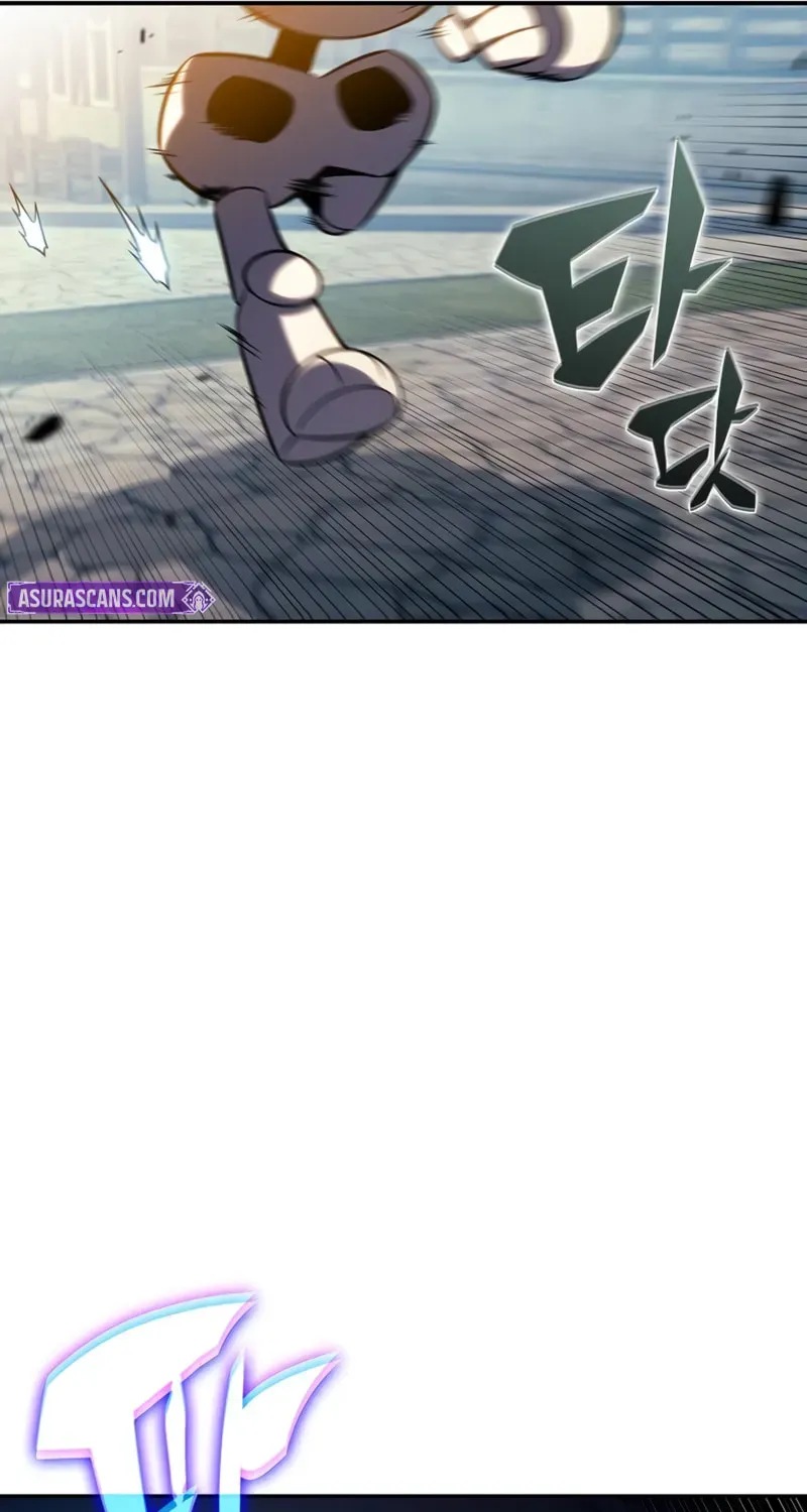 I’m the Max-Level Newbie Chapter 1.7 page 7 - 