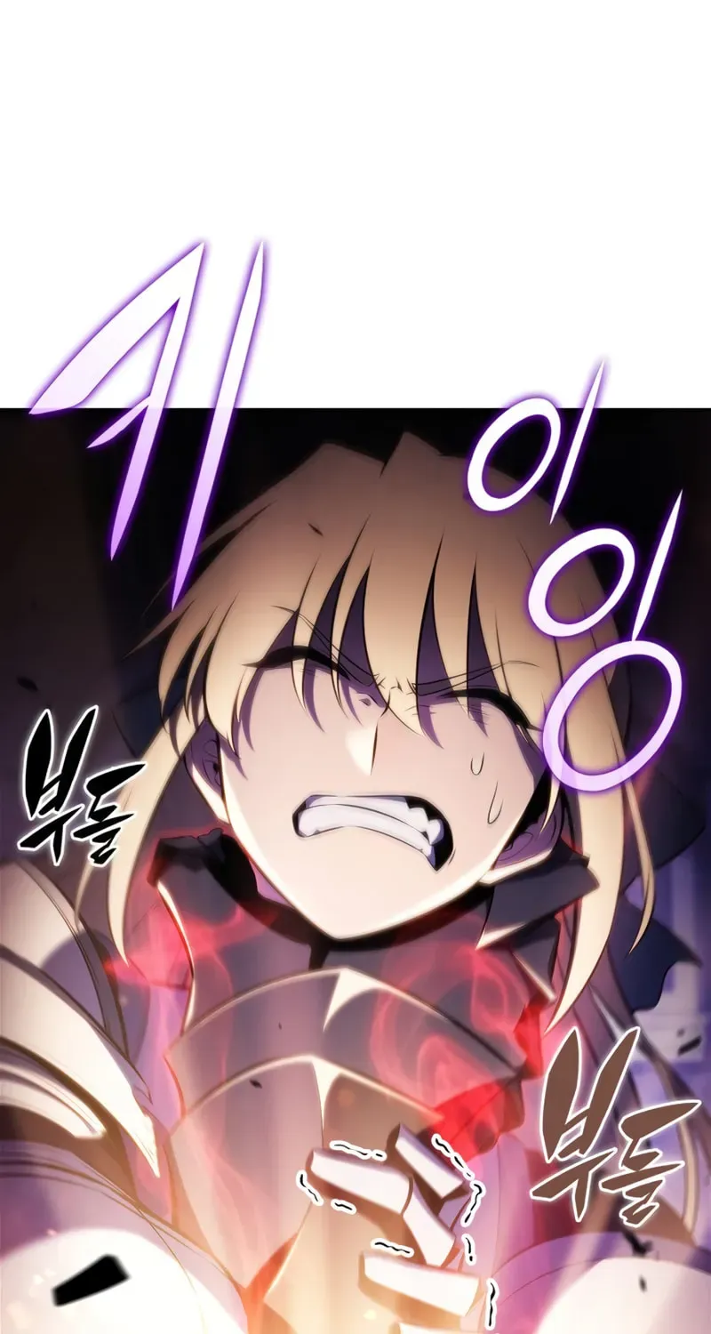 I’m the Max-Level Newbie Chapter 1.7 page 81 - 