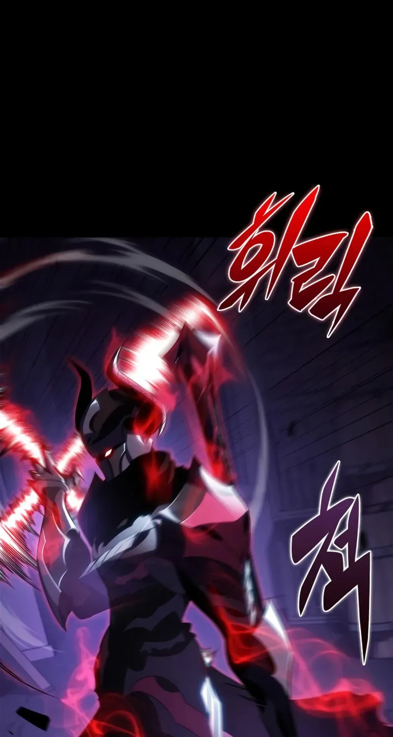 I’m the Max-Level Newbie Chapter 1.7 page 99 - 