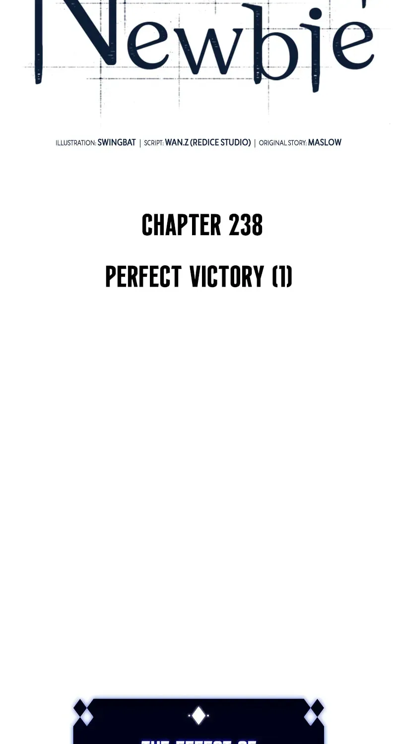 I’m the Max-Level Newbie Chapter 1.8 page 22 - 