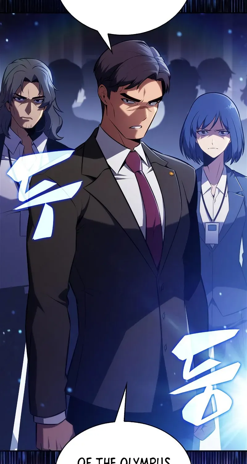 I’m the Max-Level Newbie Chapter 1.8 page 100 - 