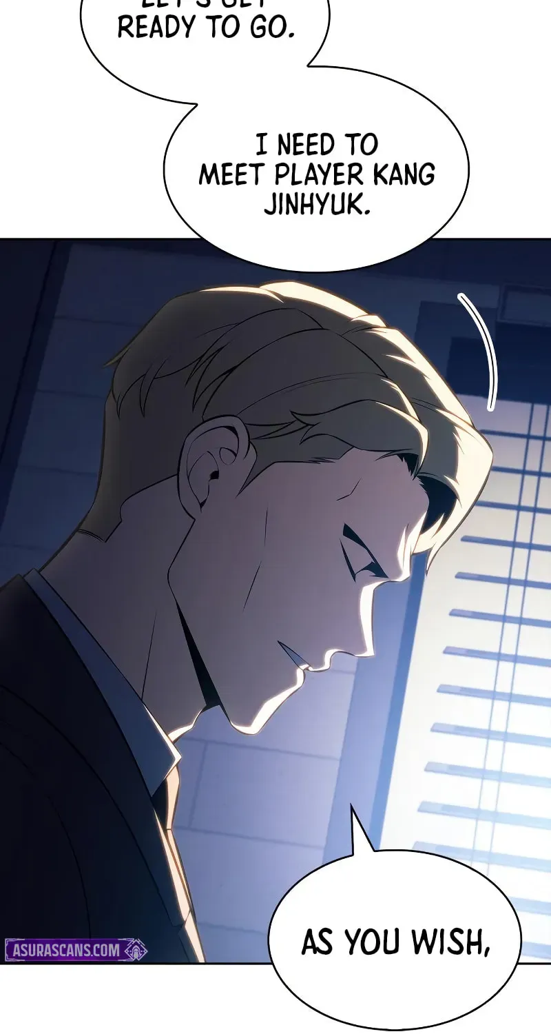 I’m the Max-Level Newbie Chapter 1.9 page 16 - 