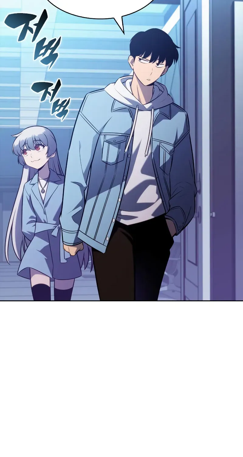 I’m the Max-Level Newbie Chapter 1.9 page 22 - 