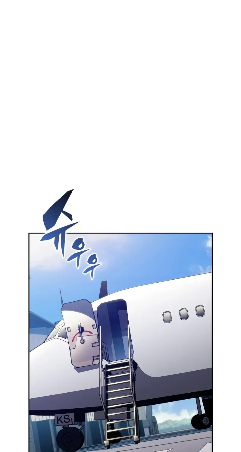 I’m the Max-Level Newbie Chapter 1.9 page 80 - 