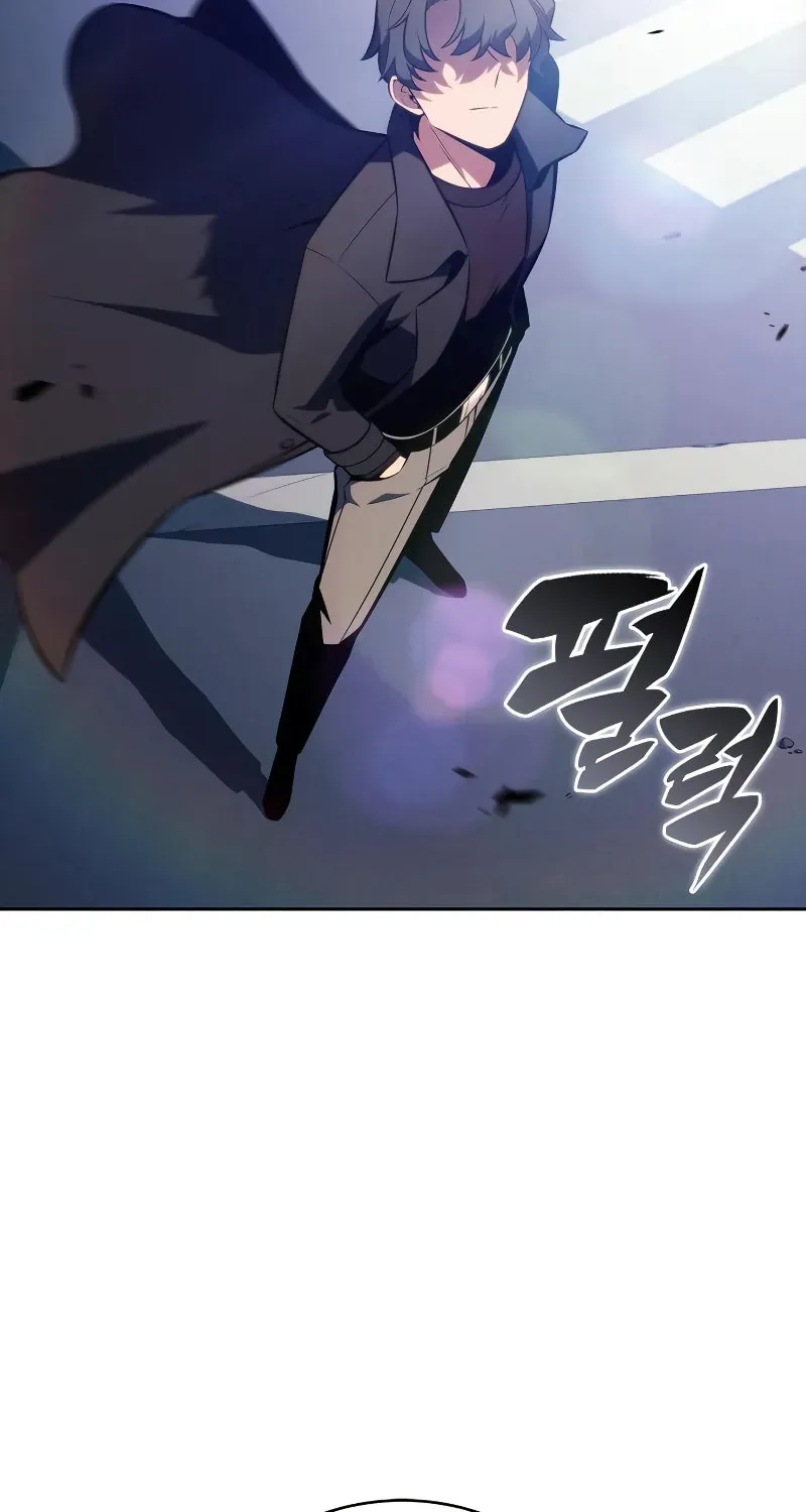I’m the Max-Level Newbie Chapter 1.9 page 91 - 
