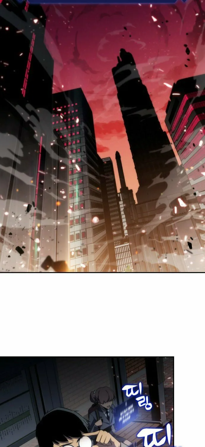 I’m the Max-Level Newbie Chapter 1 page 57 - 