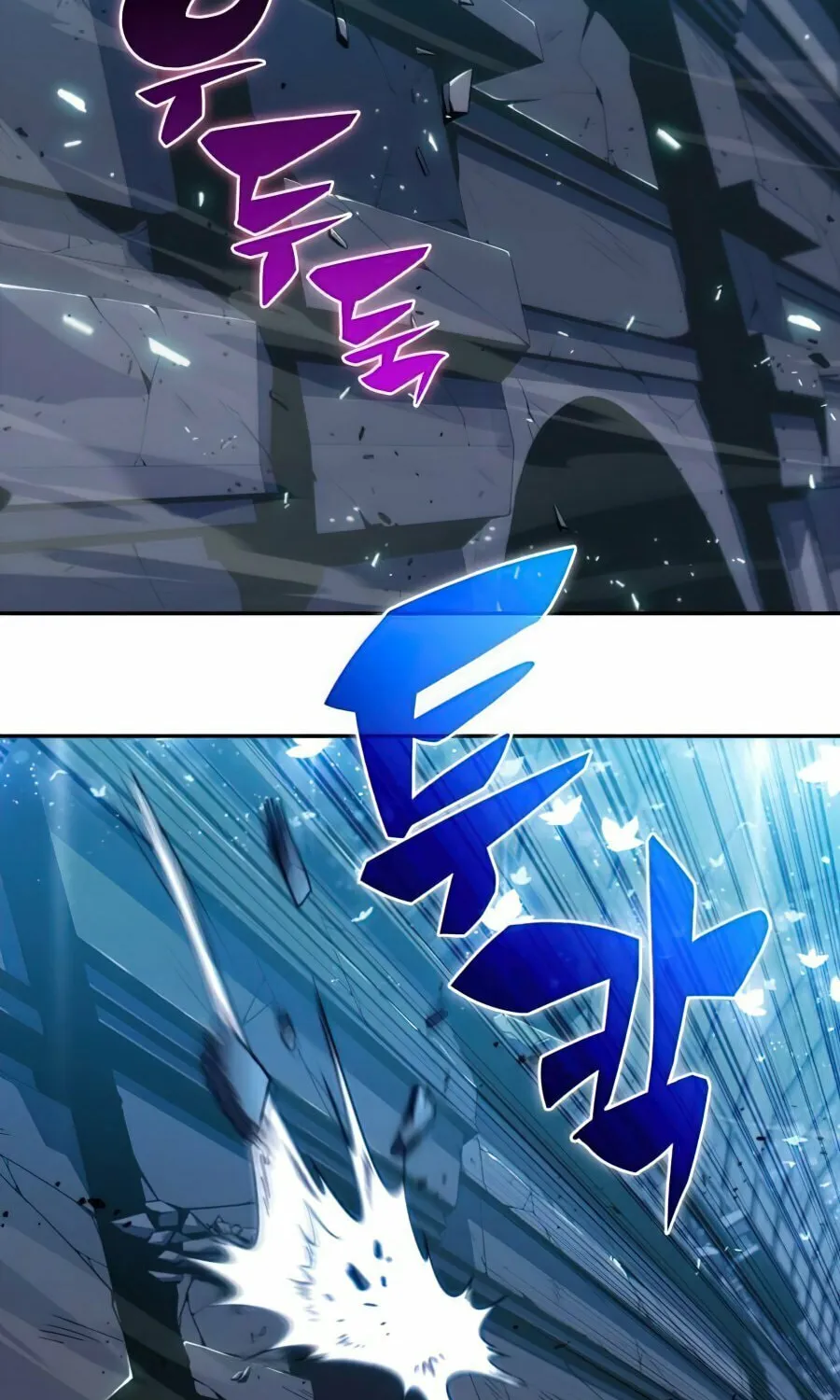 I’m the Max-Level Newbie Chapter 10 page 102 - 
