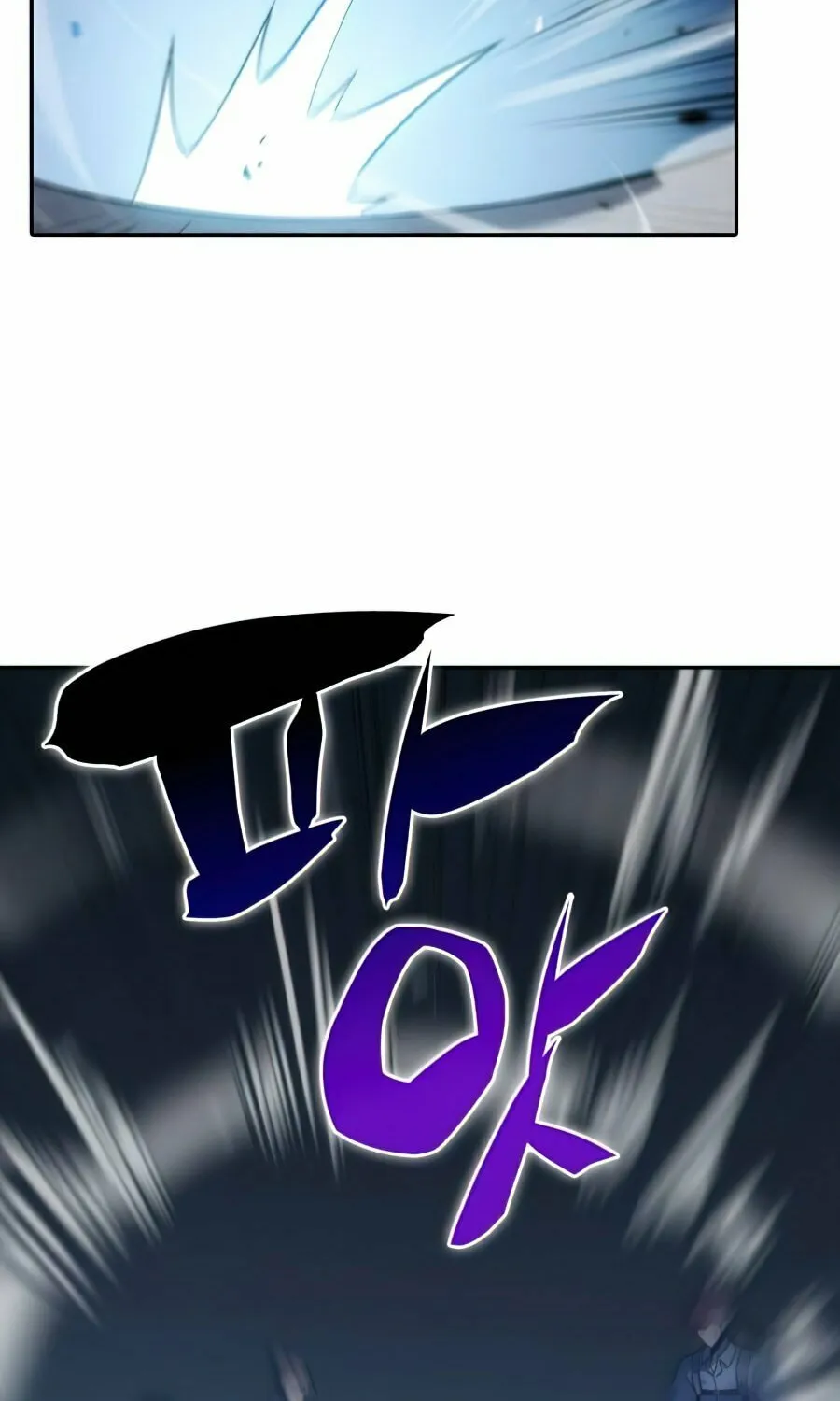 I’m the Max-Level Newbie Chapter 10 page 108 - 