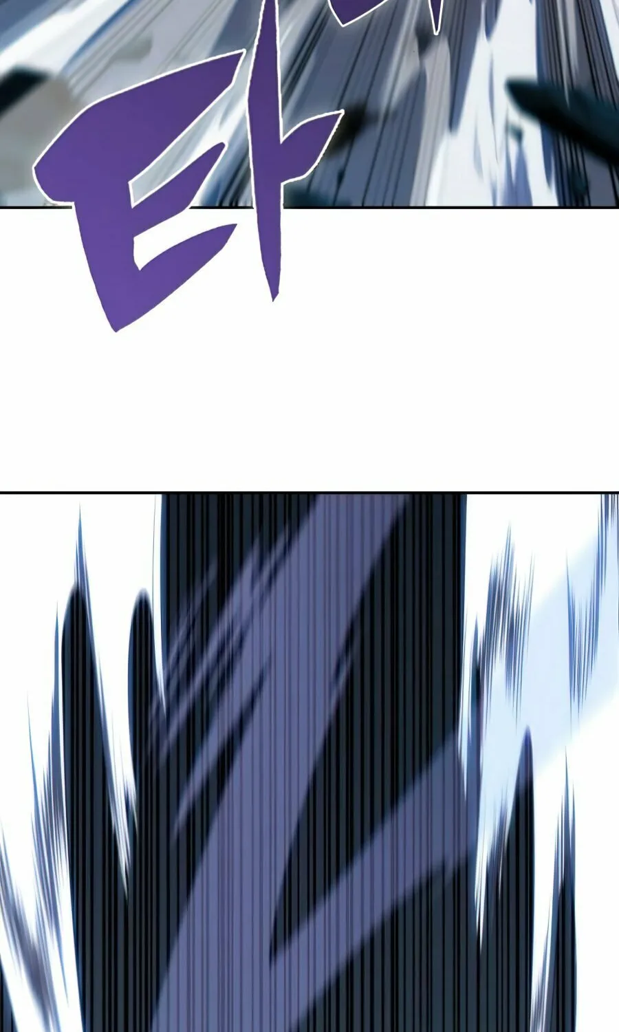 I’m the Max-Level Newbie Chapter 10 page 114 - 