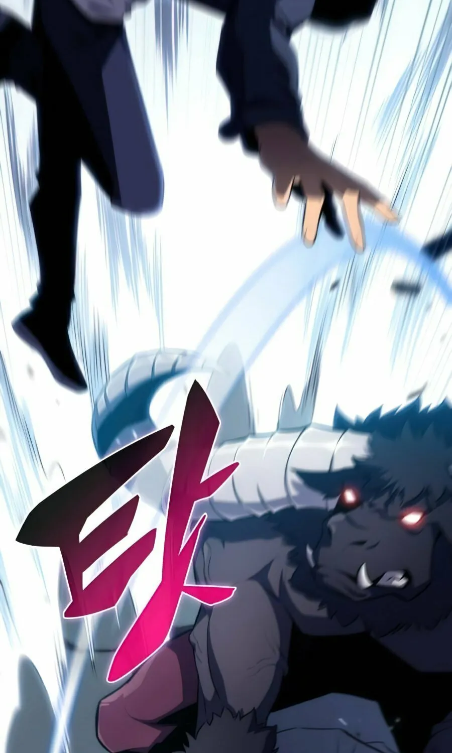 I’m the Max-Level Newbie Chapter 10 page 121 - 