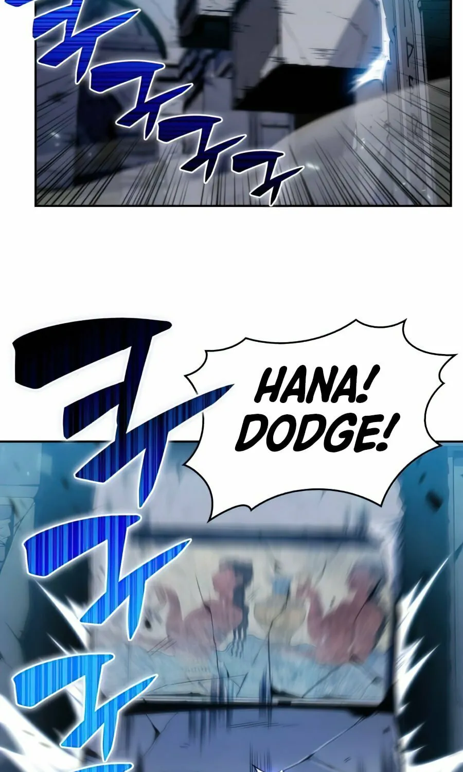 I’m the Max-Level Newbie Chapter 10 page 46 - 