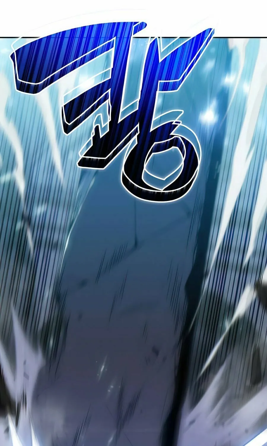 I’m the Max-Level Newbie Chapter 10 page 51 - 