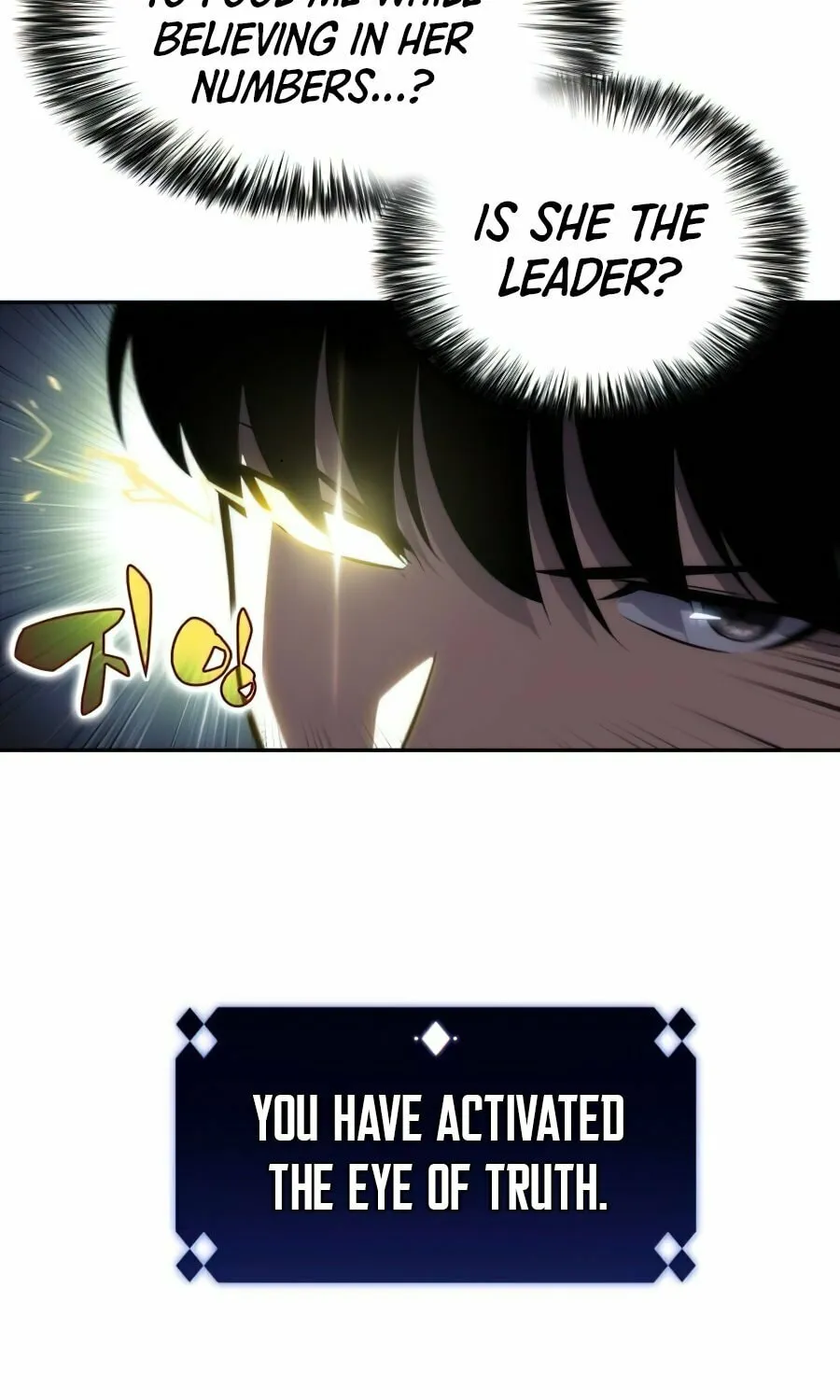 I’m the Max-Level Newbie Chapter 10 page 7 - 