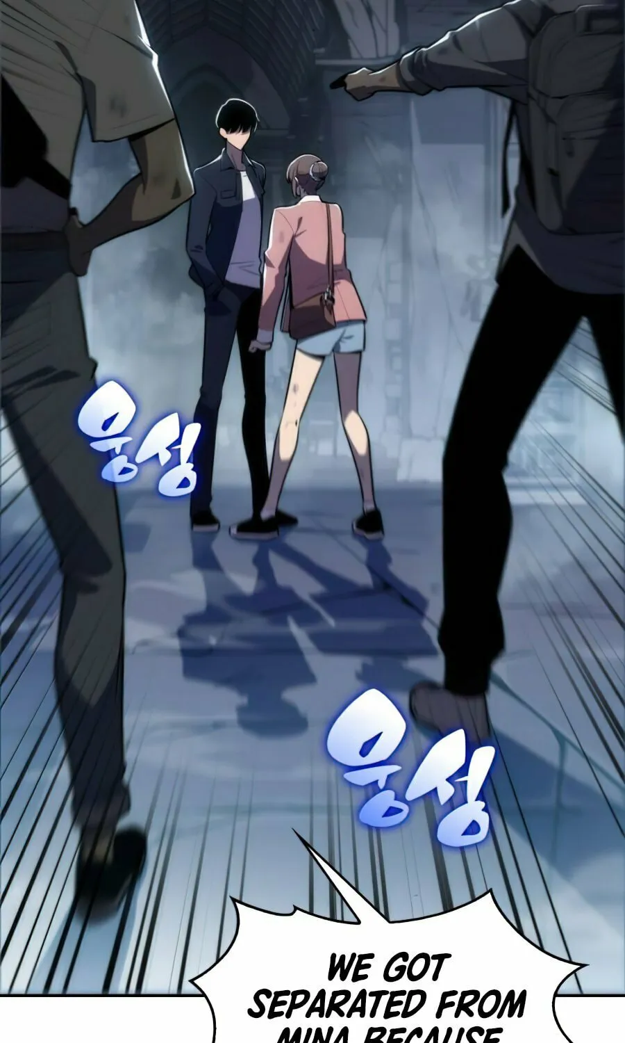 I’m the Max-Level Newbie Chapter 10 page 75 - 