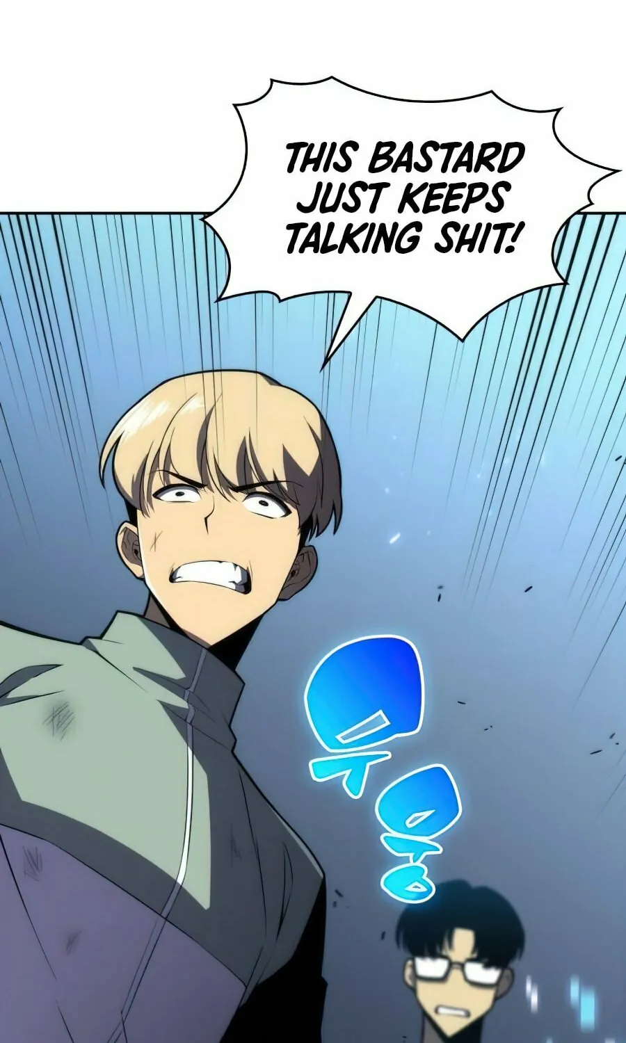 I’m the Max-Level Newbie Chapter 10 page 82 - 
