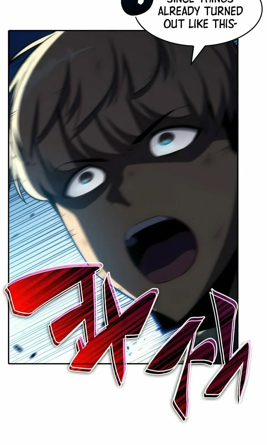 I’m the Max-Level Newbie Chapter 10 page 86 - 