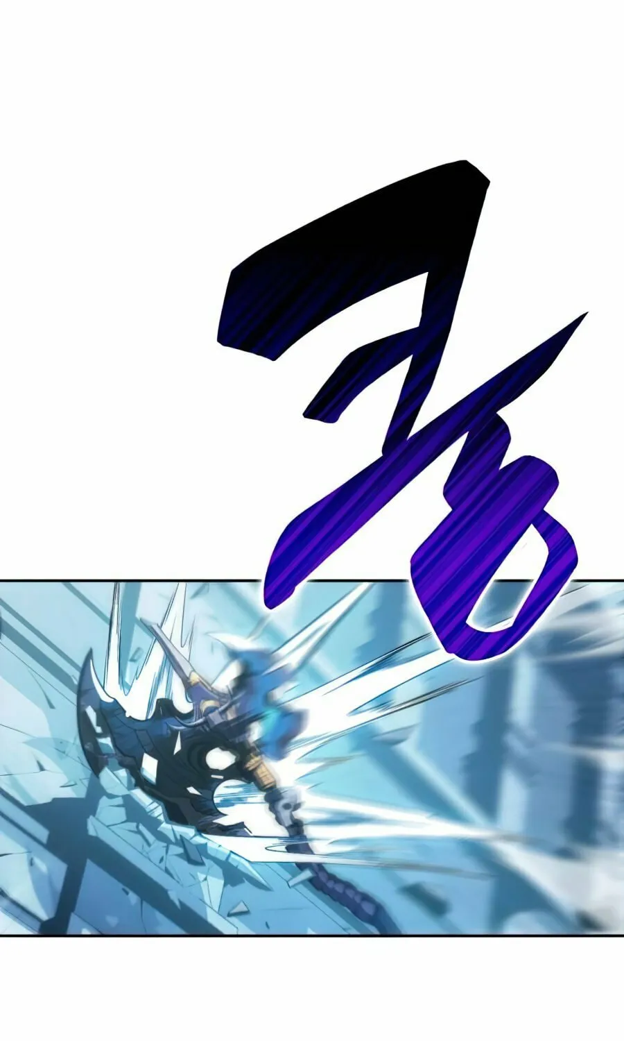I’m the Max-Level Newbie Chapter 10 page 87 - 