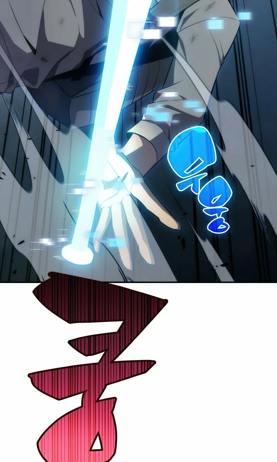 I’m the Max-Level Newbie Chapter 10 page 99 - 