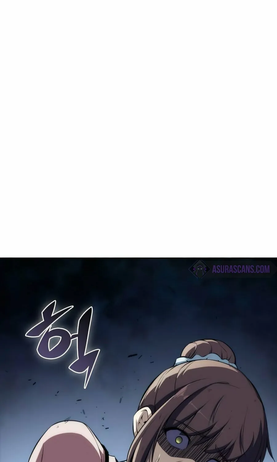 I’m the Max-Level Newbie Chapter 11 page 101 - 