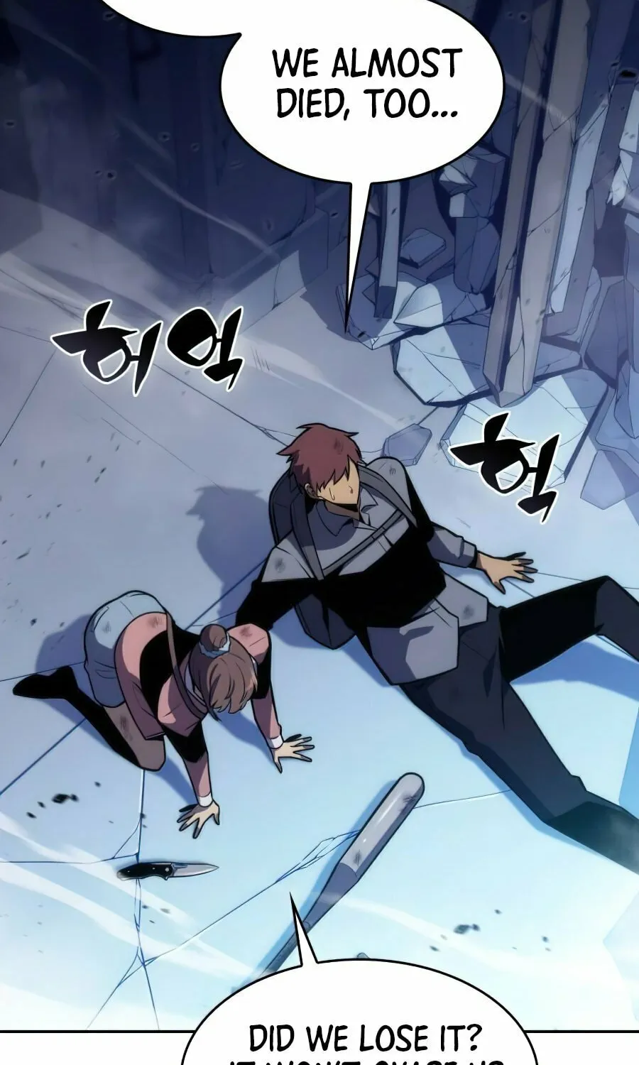 I’m the Max-Level Newbie Chapter 11 page 103 - 
