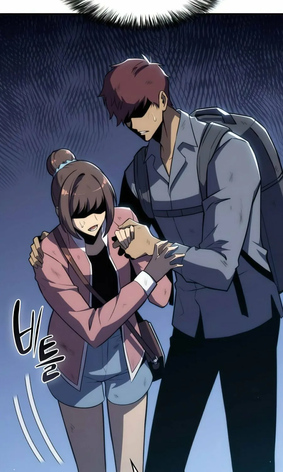 I’m the Max-Level Newbie Chapter 11 page 114 - 
