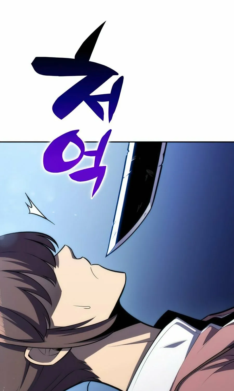 I’m the Max-Level Newbie Chapter 11 page 127 - 