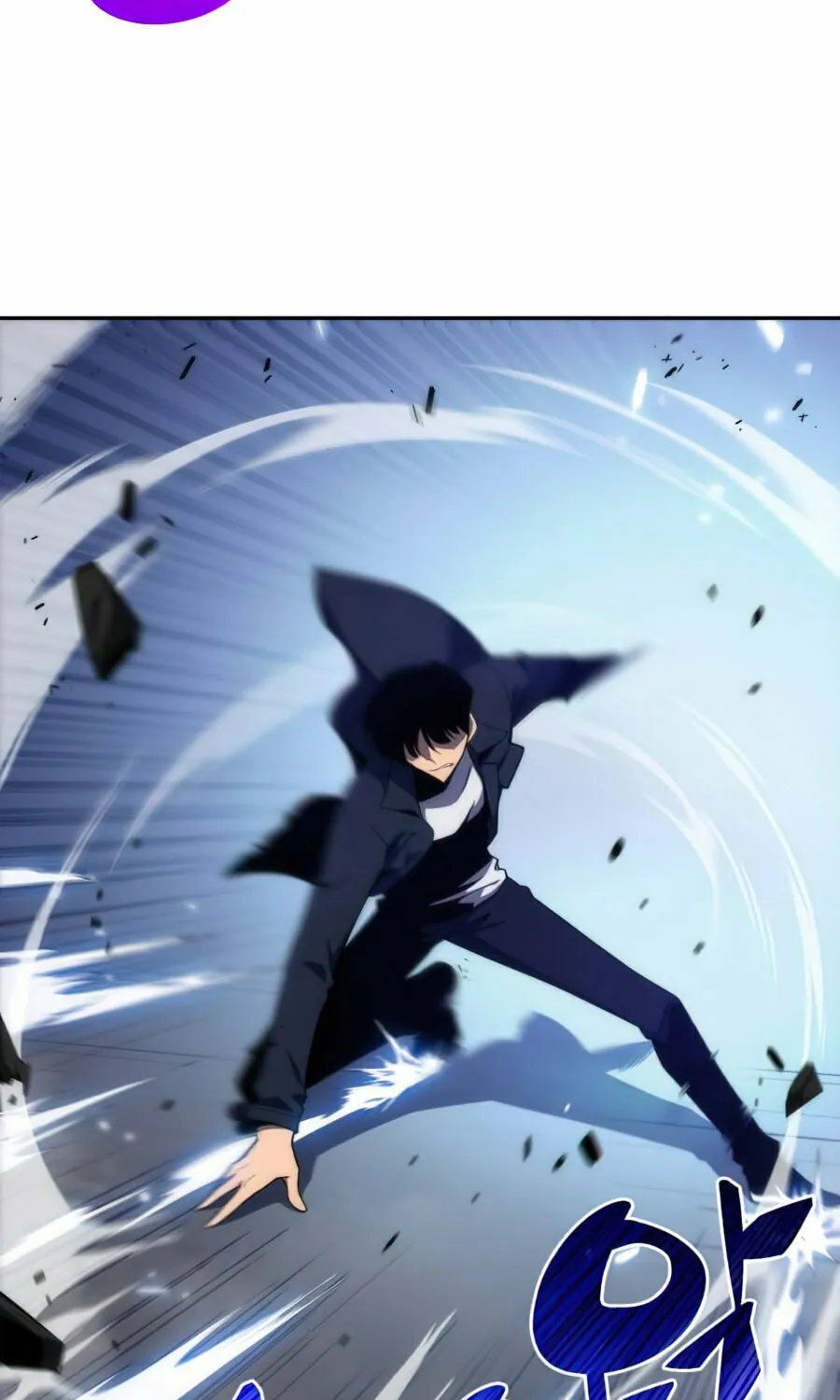 I’m the Max-Level Newbie Chapter 11 page 16 - 