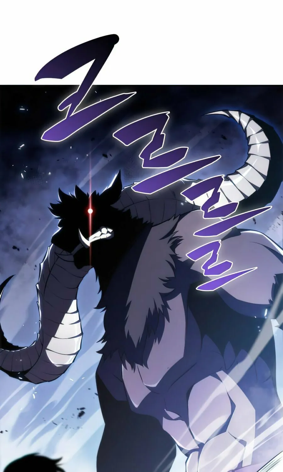I’m the Max-Level Newbie Chapter 11 page 18 - 