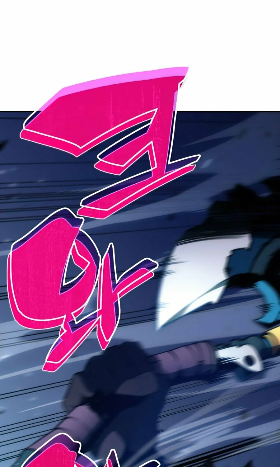 I’m the Max-Level Newbie Chapter 11 page 21 - 