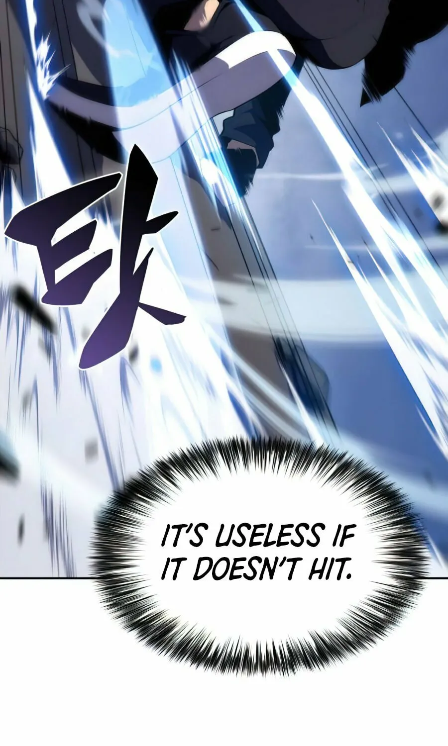 I’m the Max-Level Newbie Chapter 11 page 37 - 