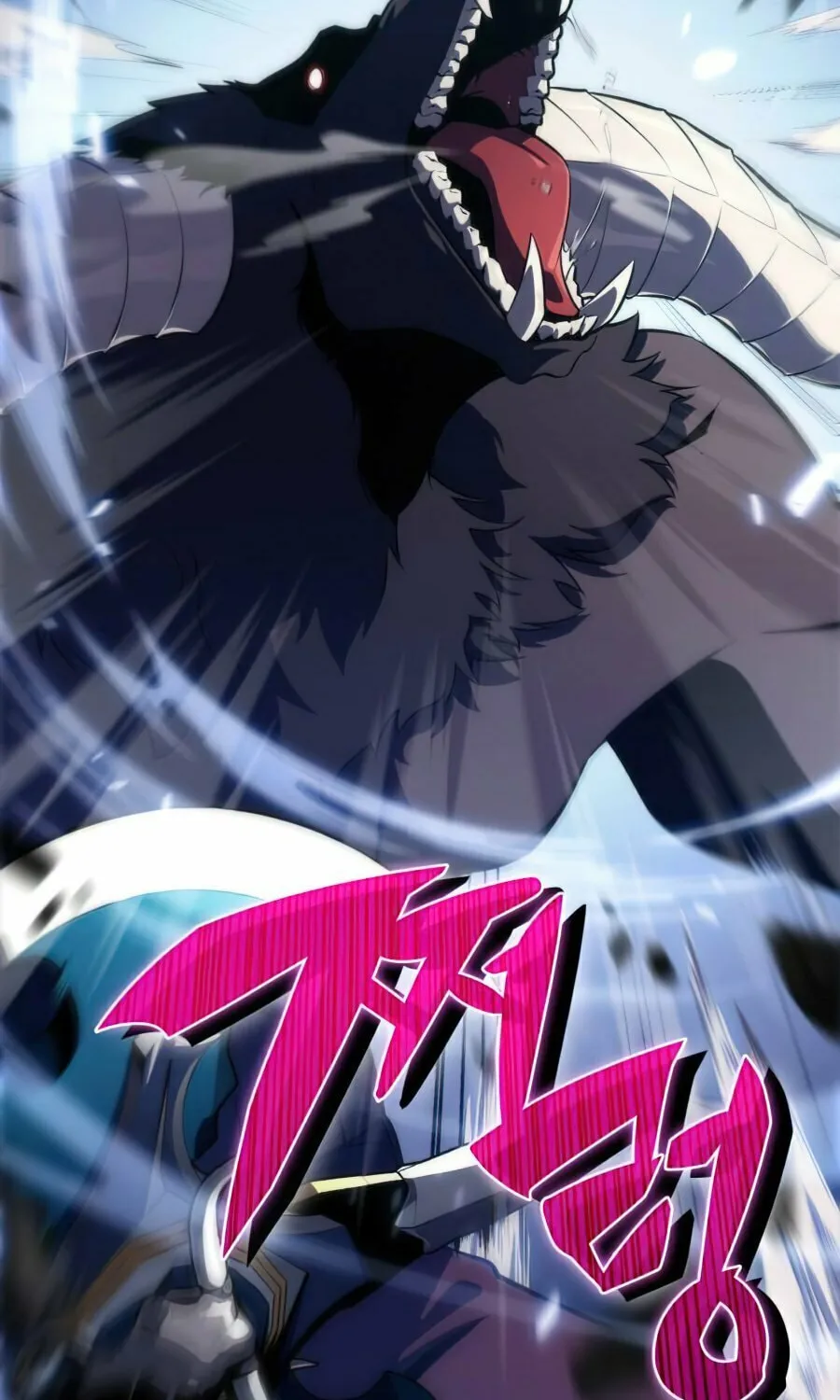 I’m the Max-Level Newbie Chapter 11 page 45 - 