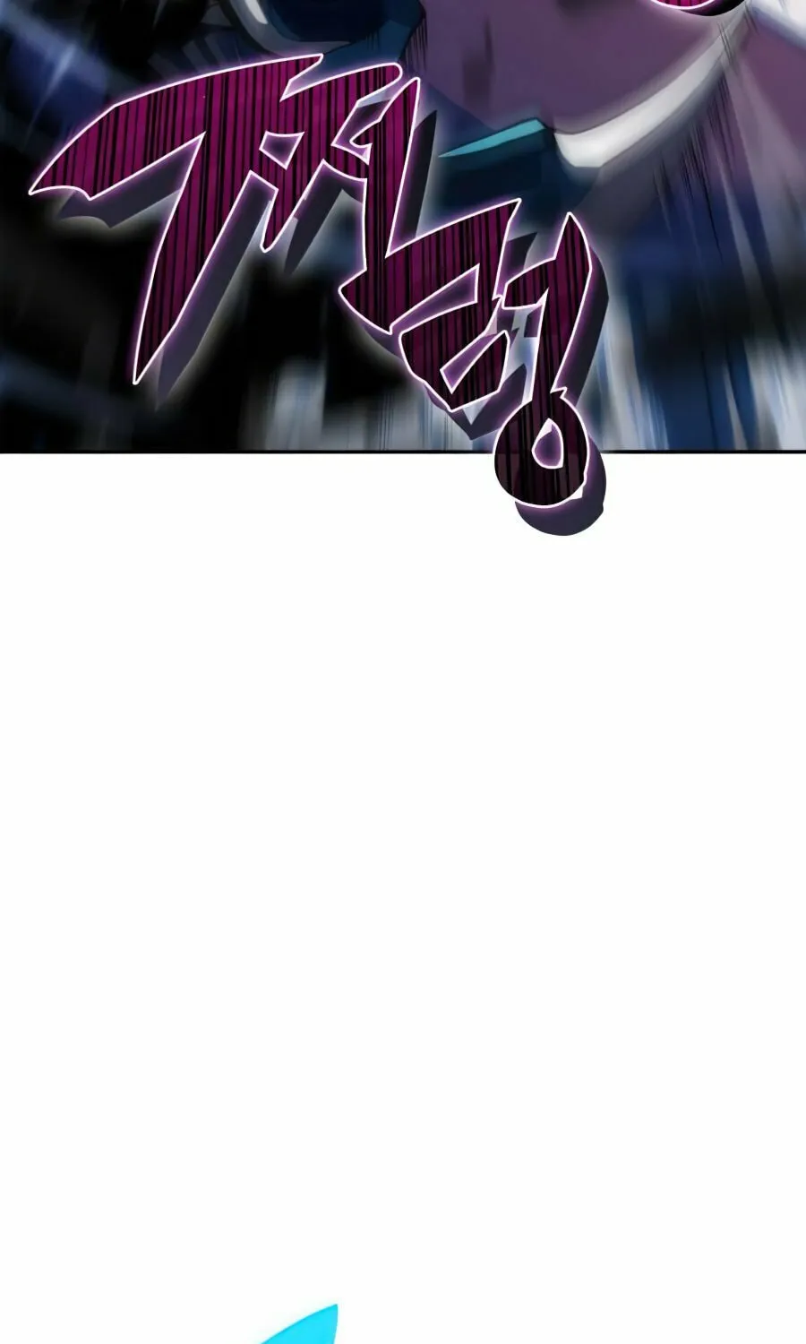 I’m the Max-Level Newbie Chapter 11 page 46 - 