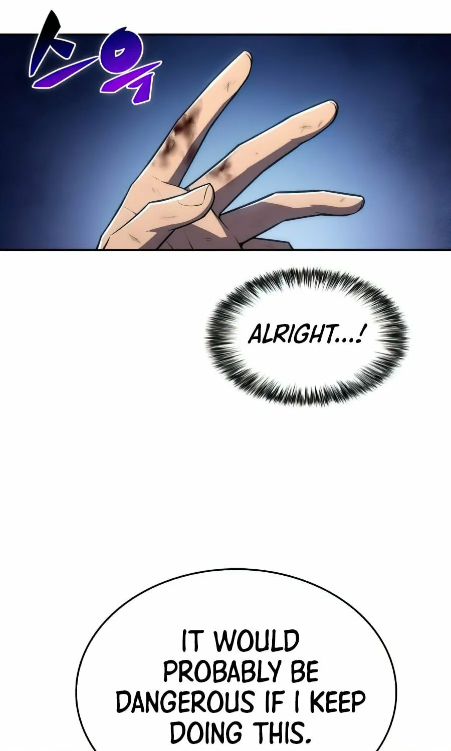I’m the Max-Level Newbie Chapter 11 page 56 - 