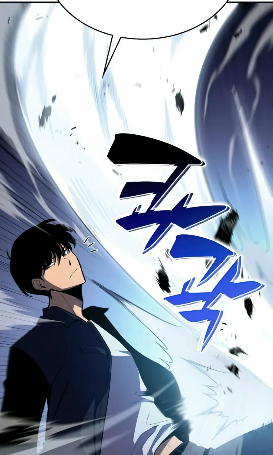 I’m the Max-Level Newbie Chapter 11 page 57 - 