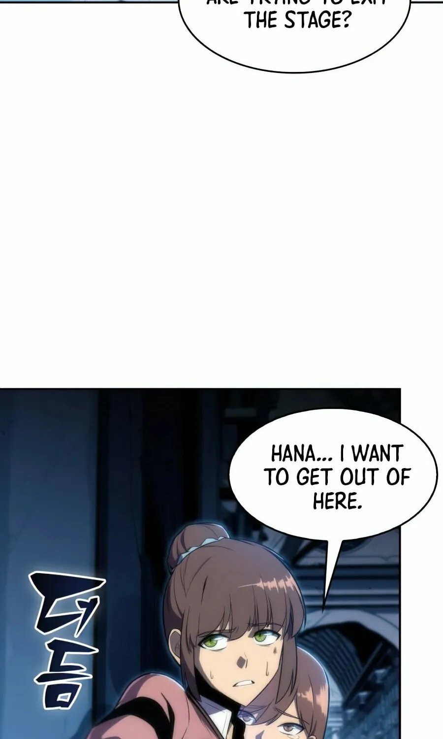 I’m the Max-Level Newbie Chapter 11 page 60 - 
