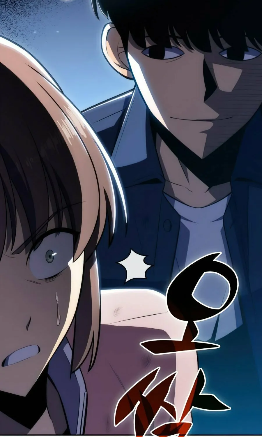 I’m the Max-Level Newbie Chapter 11 page 62 - 