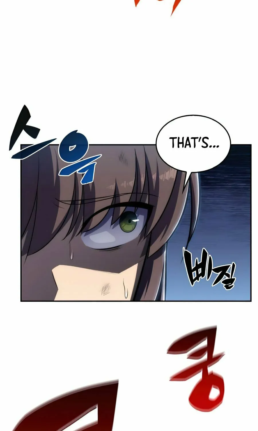 I’m the Max-Level Newbie Chapter 11 page 63 - 