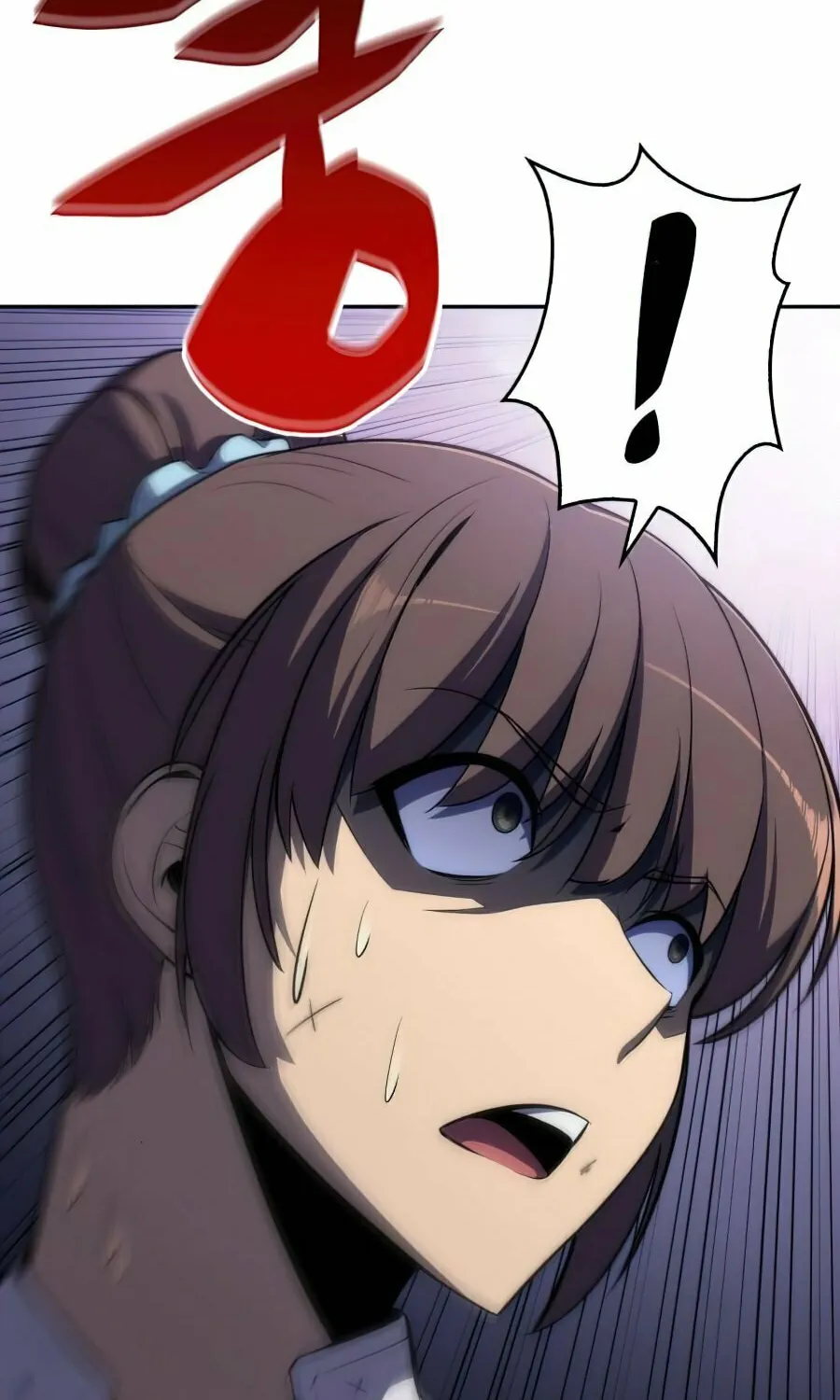 I’m the Max-Level Newbie Chapter 11 page 64 - 