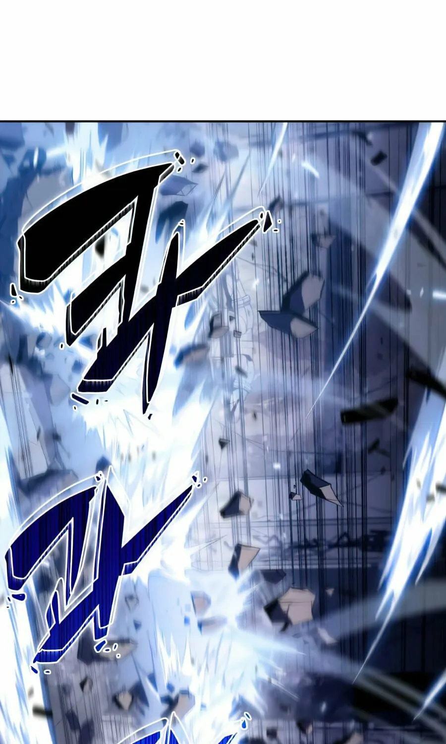 I’m the Max-Level Newbie Chapter 11 page 77 - 