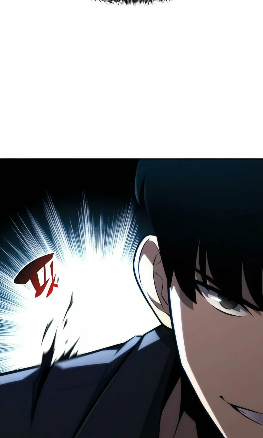 I’m the Max-Level Newbie Chapter 11 page 9 - 