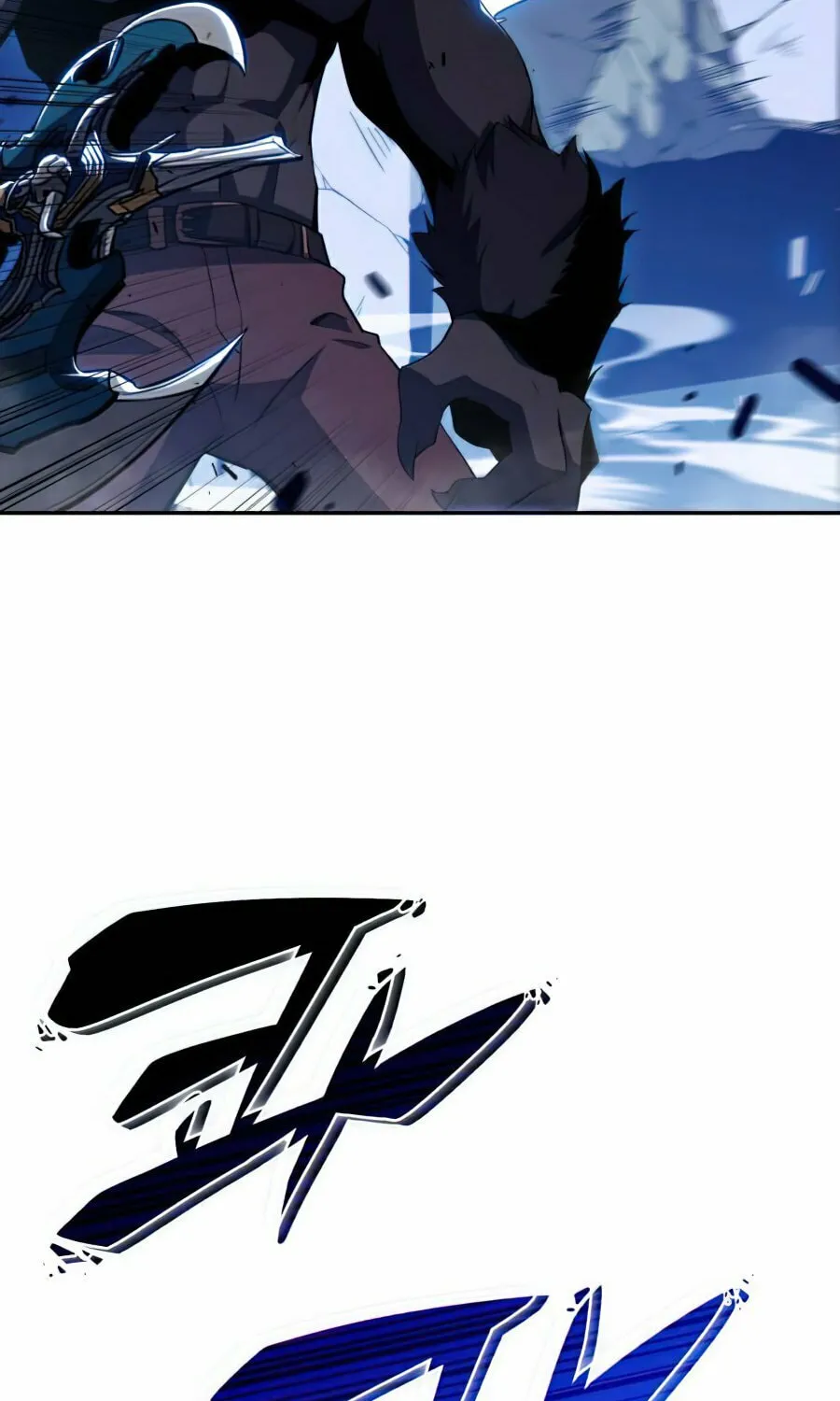 I’m the Max-Level Newbie Chapter 11 page 86 - 