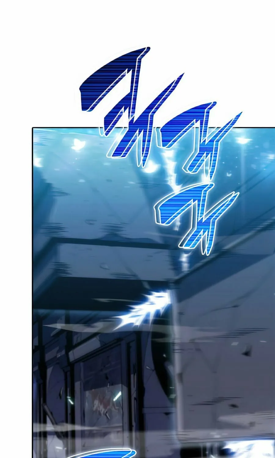 I’m the Max-Level Newbie Chapter 11 page 88 - 