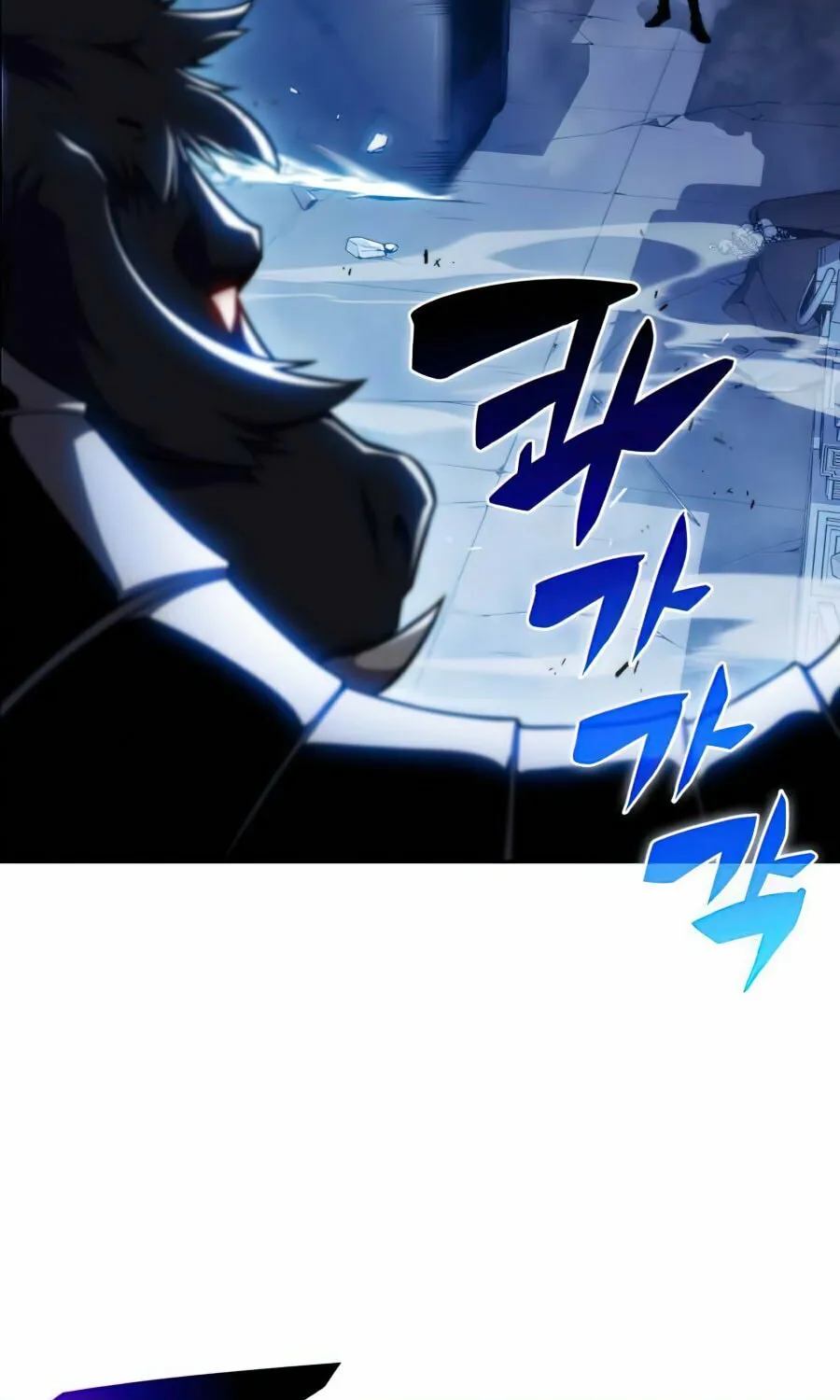I’m the Max-Level Newbie Chapter 11 page 90 - 